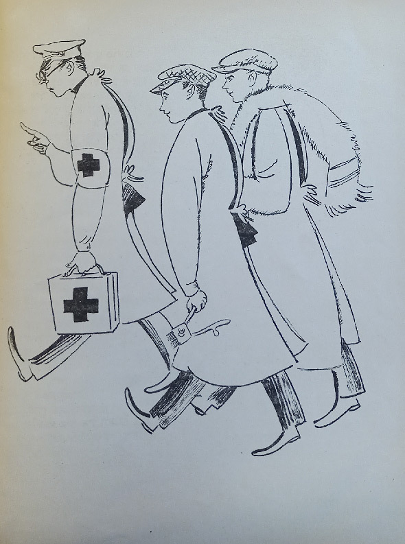 Фридкин - Буц - 3.jpg