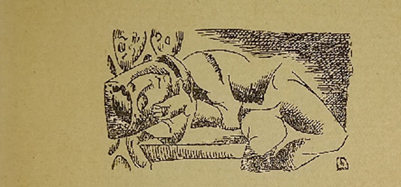 Иосиф Чайков - Лейб Квитко. Лакомка Лемл - 5.jpg