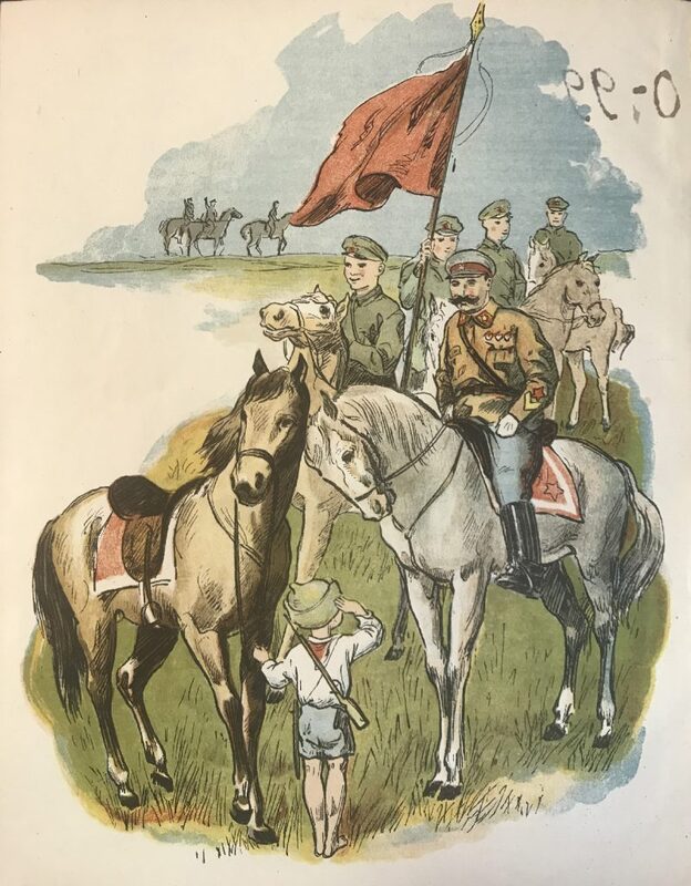 Дайц - вырасту - 11.jpg