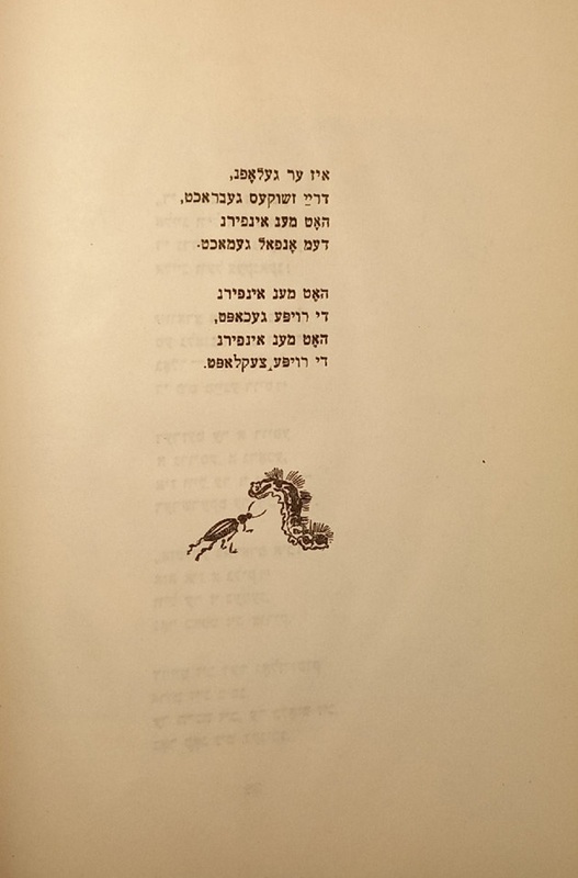 Короткин - 10 историй -21.jpg