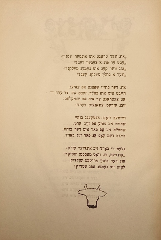 Короткин - 10 историй -10.jpg