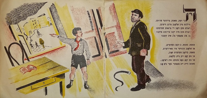 Кац - Тук-тук молоточек - 7.jpg