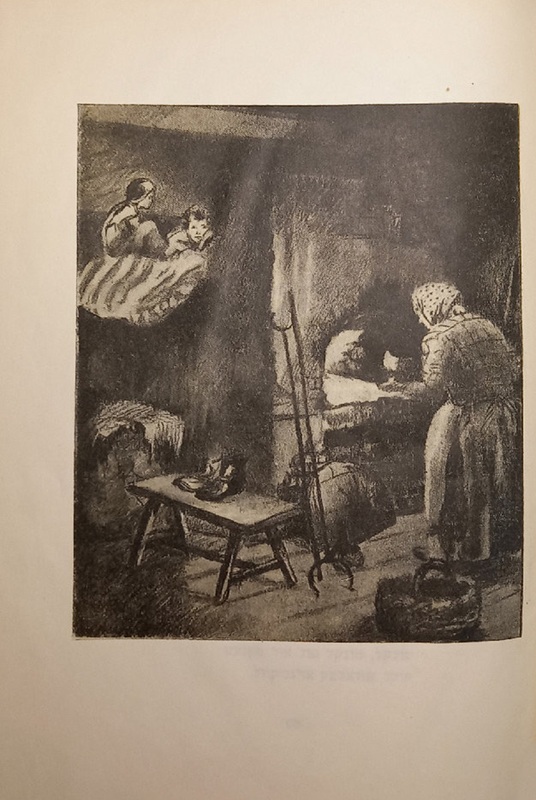 Короткин - 10 историй -29.jpg