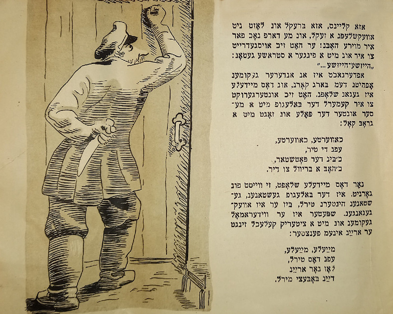 Довгаль - девочка - 9.jpg