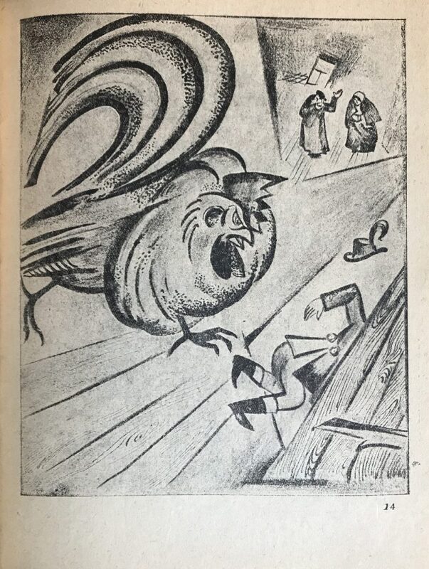 Вот кто мне сегодня нравится - 6.jpg