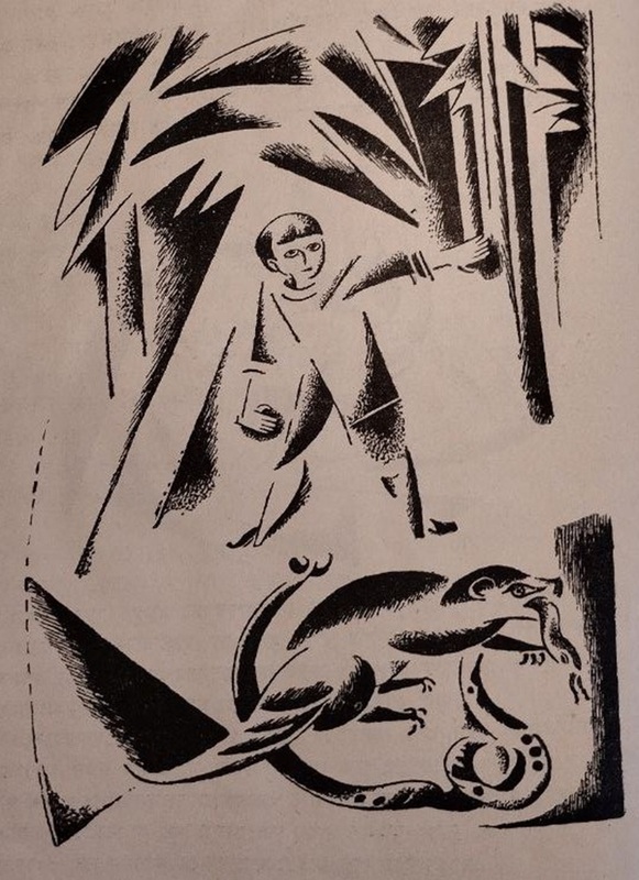 Рикки-Тикки-Тави - 5.jpeg