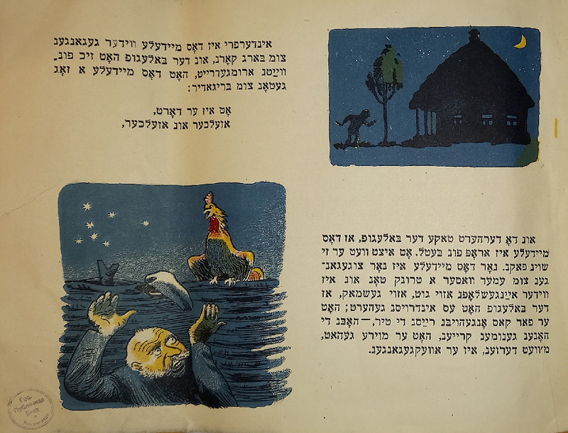 Довгаль - девочка - 11.jpg