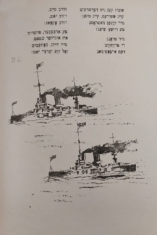 Каганер - всадники - 8.jpg