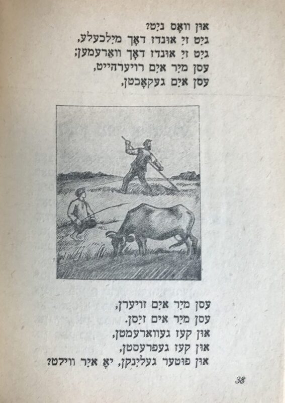 Вот кто мне сегодня нравится - 11.jpg