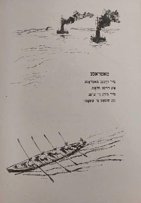 Каганер - всадники - 7.jpg