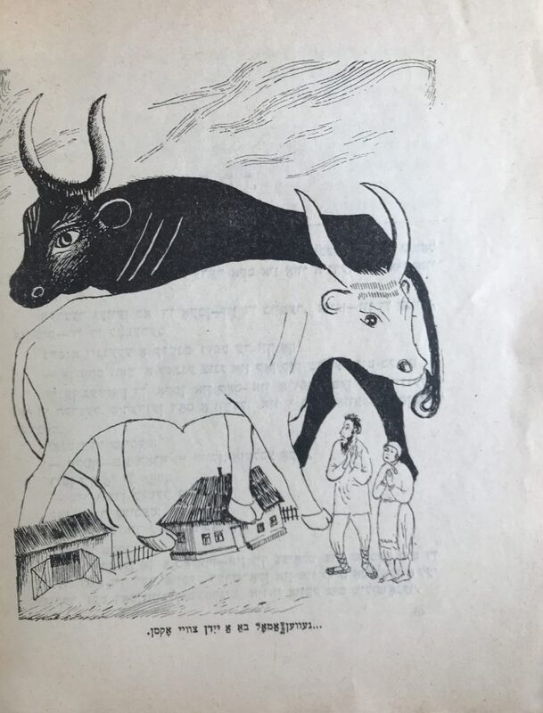 Кипнис - Батюшка - 13.jpg