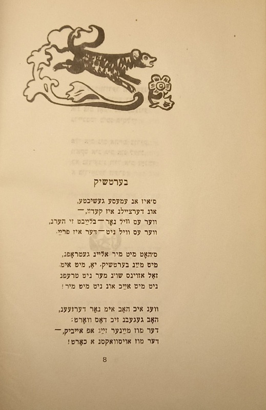 Короткин - 10 историй -5.jpg