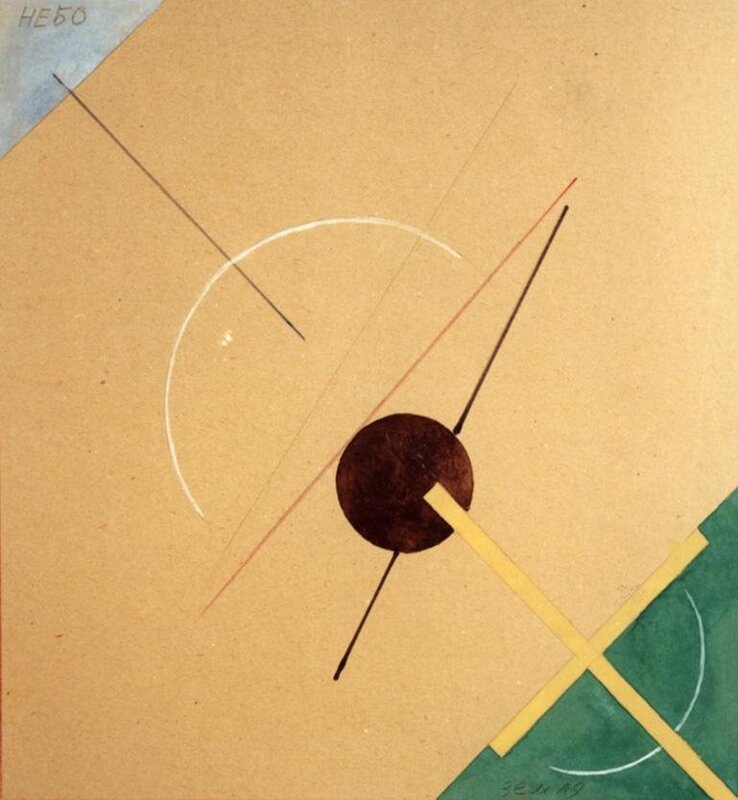 Г-4335 ДВХМ КП-10003.jpg