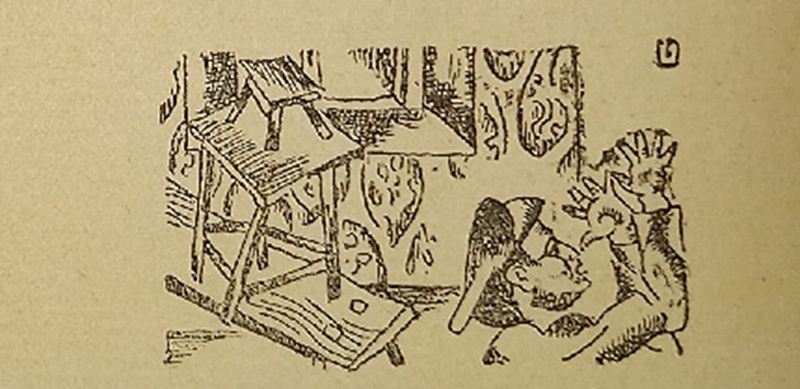 Иосиф Чайков - Лейб Квитко. Лакомка Лемл - 6.jpg