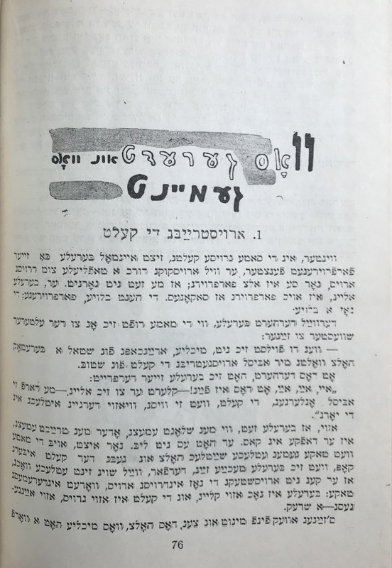 Радость -17.jpg