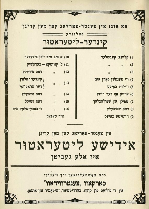 Фишер - бабка - тыквы - 8.jpg