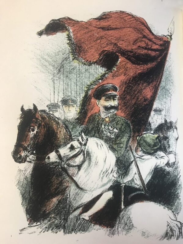 Дайц - стихи и сказки -3.jpg