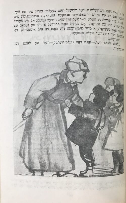 Радость -8.jpg