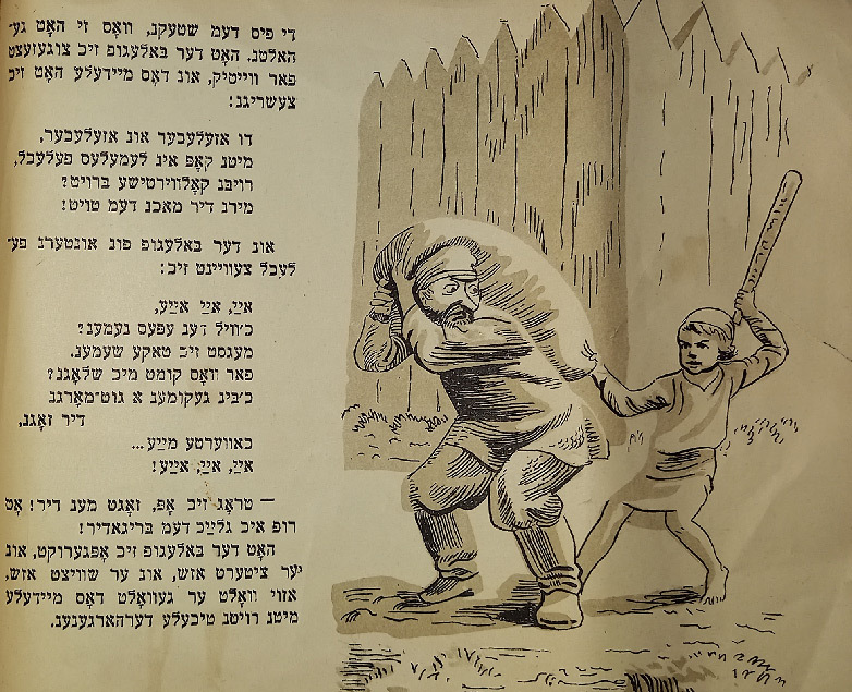 Довгаль - девочка - 8.jpg