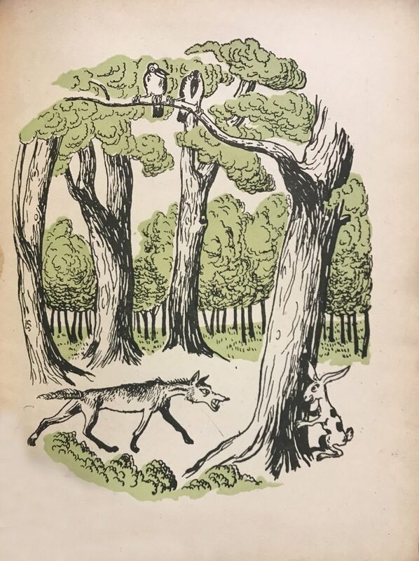 Ройтман - Цып-цып -3.jpg