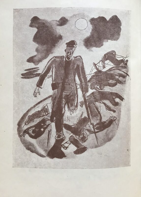 Крюков - Разоренные гнезда - 4.jpg