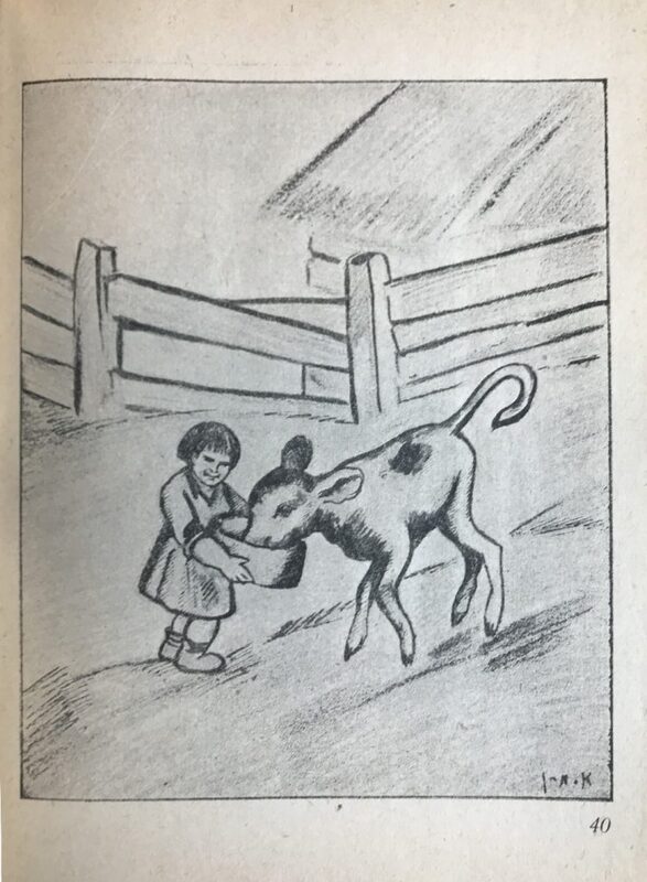 Вот кто мне сегодня нравится - 13.jpg