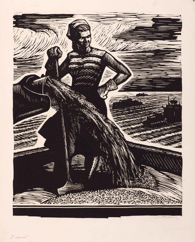 Г-1066 ДВХМ КП-3775.jpg