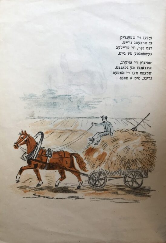 Плещинский - друзья - 11.jpg