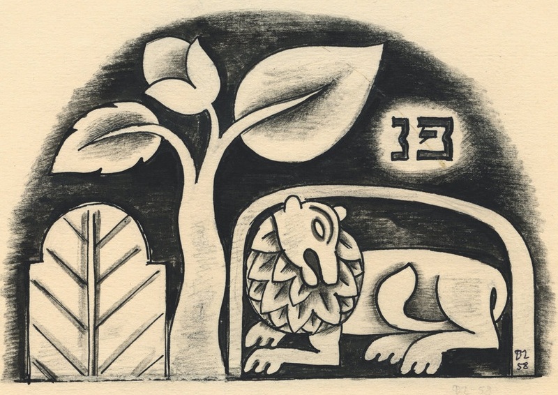 Давид Гоберман_Мотивы2.jpg