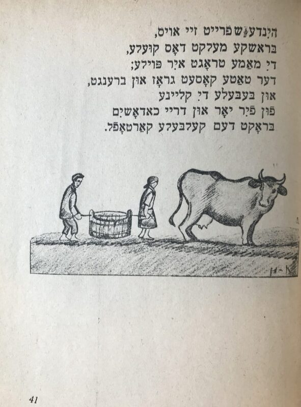 Вот кто мне сегодня нравится - 14.jpg