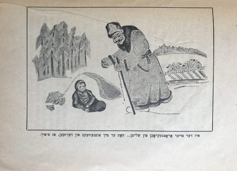 Резников - Лана - 4.jpg