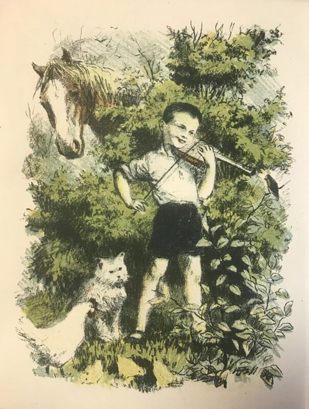 Дайц - стихи и сказки -5.jpg