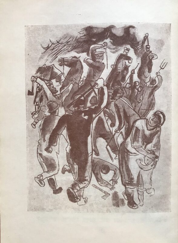 Крюков - Разоренные гнезда - 9.jpg