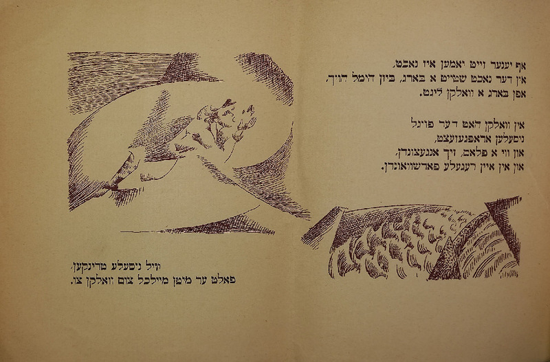 На одной ножке-4.jpg