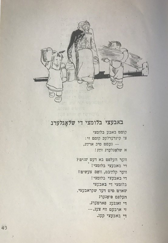 Короткин - для - детей - 22.jpg