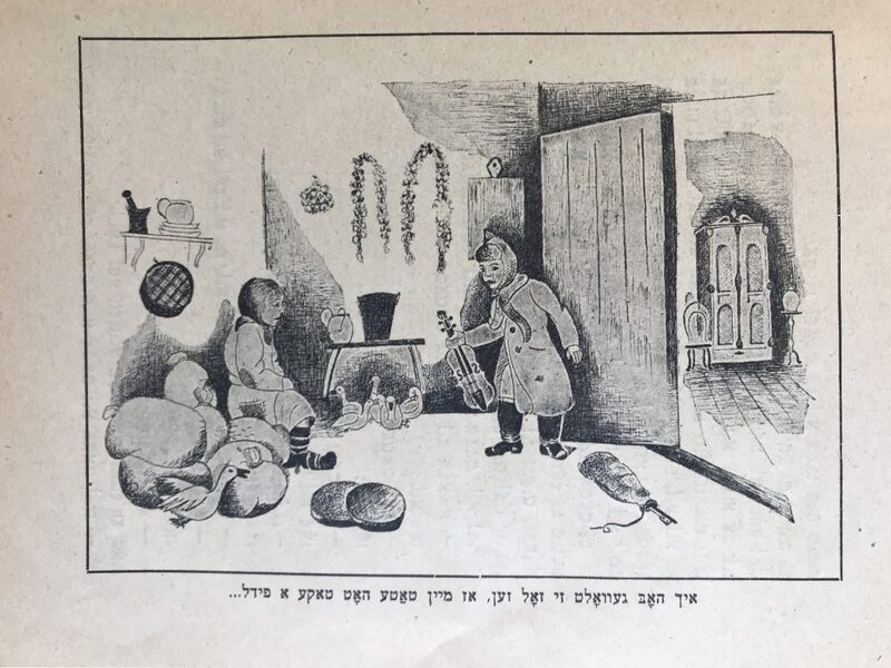 Резников - Лана - 2.jpg