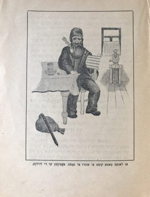 Резников - Лана - 3.jpg