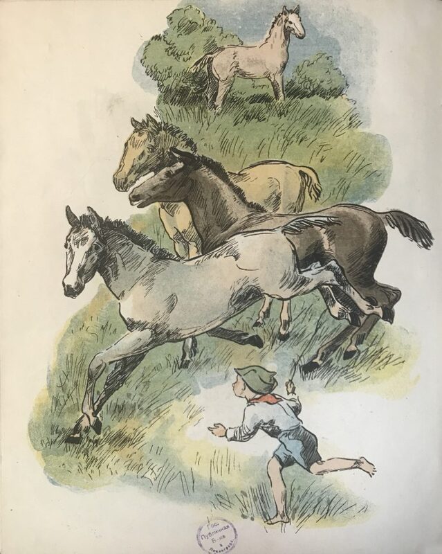 Дайц - вырасту - 3.jpg