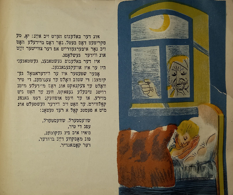 Довгаль - девочка - 10.jpg