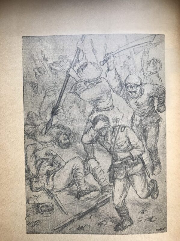 Ингер - Пир -5.jpg