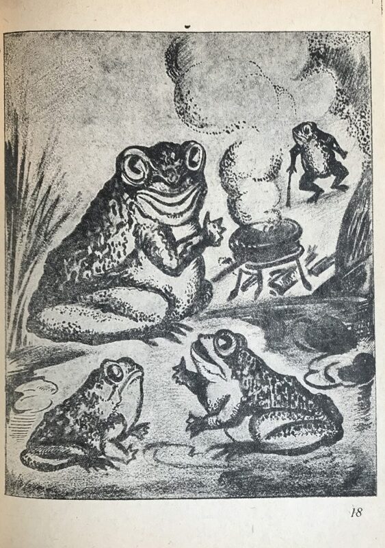 Вот кто мне сегодня нравится - 8.jpg