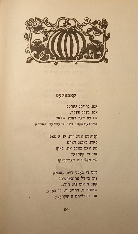 Короткин - 10 историй -25.jpg