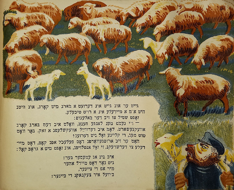 Довгаль - девочка - 6.jpg