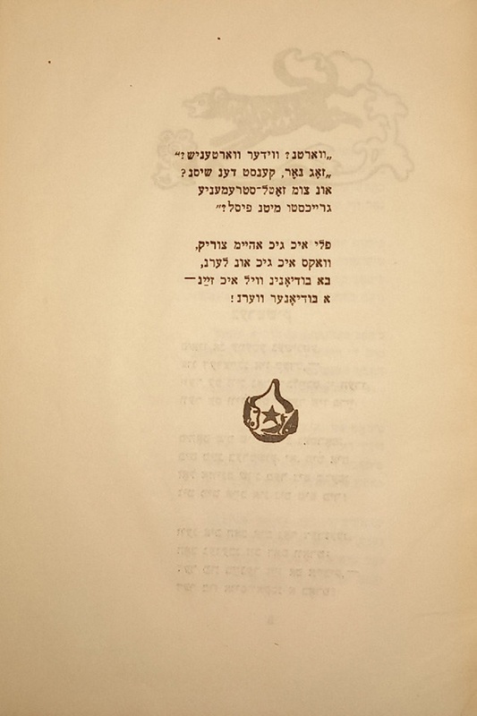 Короткин - 10 историй -4.jpg