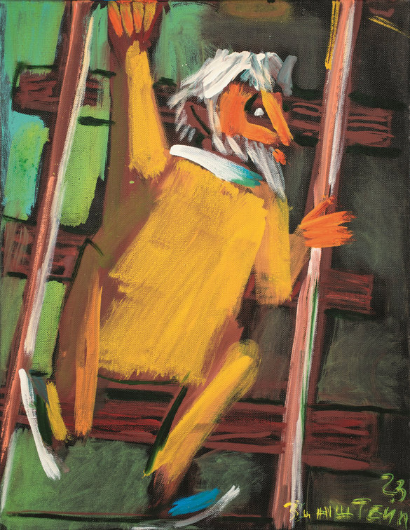 Арон Зинштейн_Лестница Якова_Нижняя1.jpg