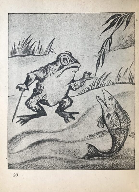 Вот кто мне сегодня нравится - 9.jpg