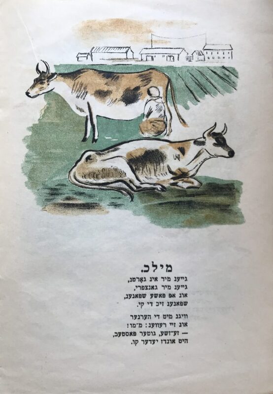 Плещинский - друзья - 8.jpg