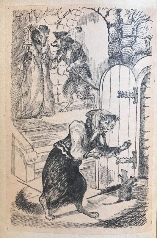 Бекетов - Для маленьких детей - 3.jpg