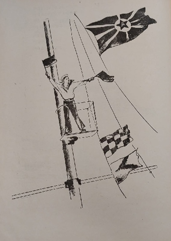 Каганер - всадники - 11.jpg