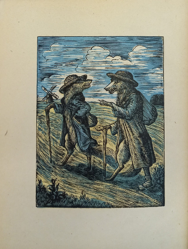 Фрадкин - Шесть сказок - 4.jpg